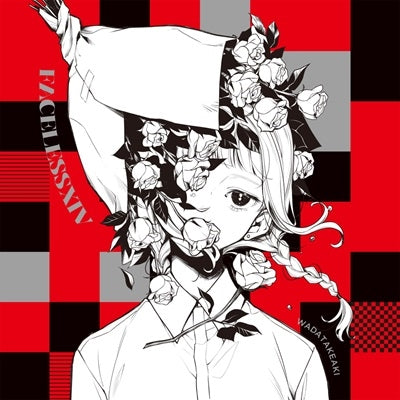 Takeaki Wada - Facelessxiv - Japan 2 CD