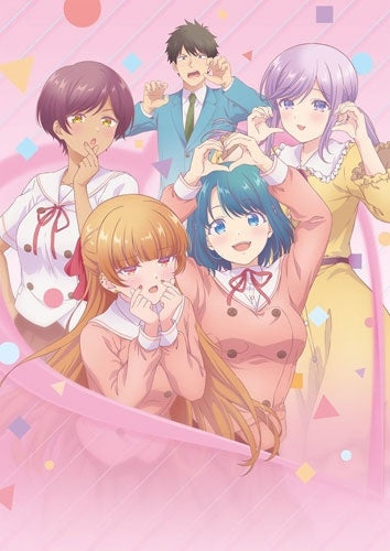 Animation - Osana Najimi towa Love Come Ni Naranai Volume II - Japan Special Edition Blu-ray Disc+CD Digipak Limited Edition