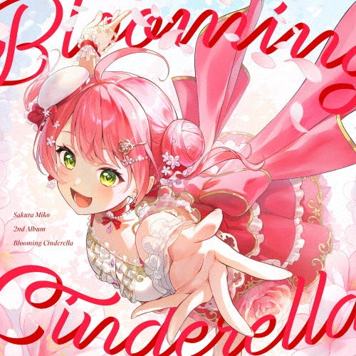 Sakura Miko - Blooming Cinderella - Japan CD