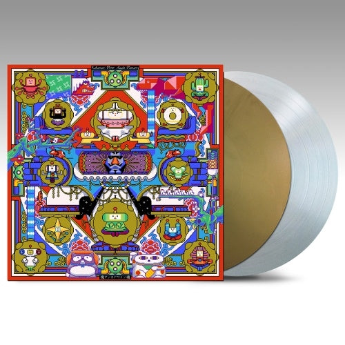 Various - Once upon a katamaridamacy soundtrack katamari once again katamari - Japan Vinyl 2 LP Record