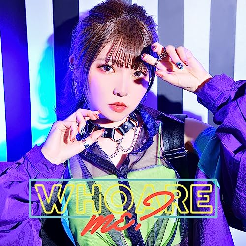 Mayu Mineda - Who Are Me? - Japan CD Limited Edition