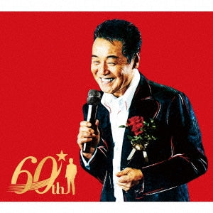 Hiroshi Itsuki - HIROSHI ITSUKI 60th Anniversary 「The Best Songs」(仮) - Japan 4 CD+DVD Digipak