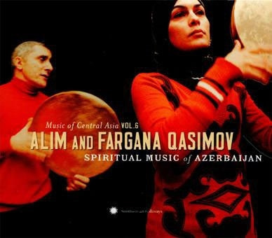 Alim Qasimov & Fargana Qasimov - Spiritual Music Of Azerbaijan - Import CD+DVD