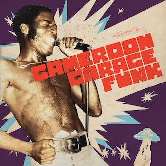 Various Artists - Cameroon Garage Funk - Import Vinyl 2 LP Record