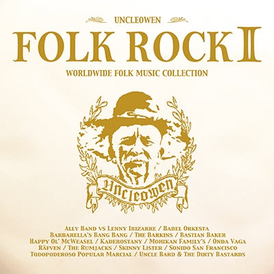 Various Artists - FOLK ROCK II - Japan CD Limited Edition