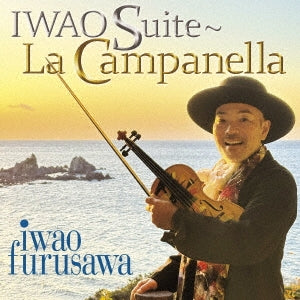 Iwao Furusawa - Iwao Kumikyoku La Campanella - Japan CD Bonus Track