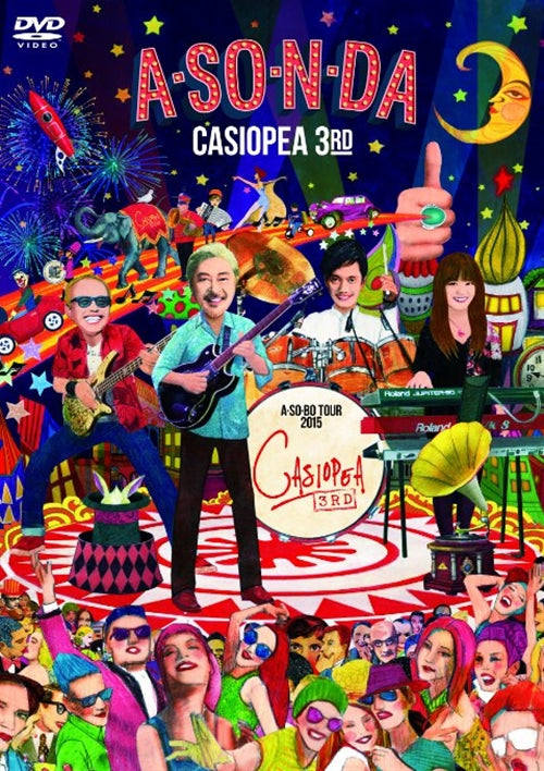 Casiopea 3Rd - A.SO.N.DA -A.SO.BO TOUR 2015- - Japan 2 DVD
