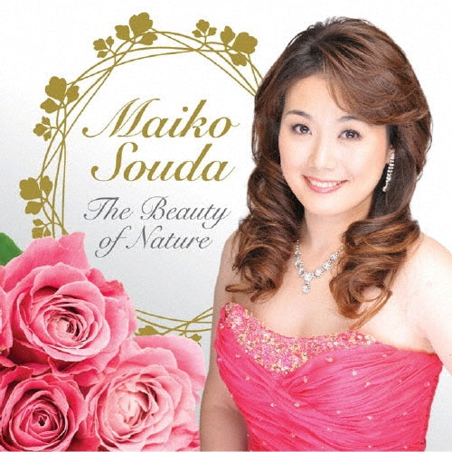 Souda Maiko - The Beauty of Nature - Japan CD