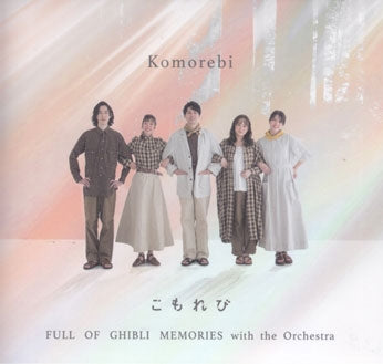 The Breeze Adventures - Komorebi Full Of Ghibli Memories With Orchestra - Japan Mini LP CD