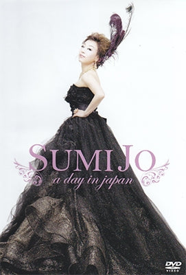 Sumi Jo - Sumi Jo - a day in japan - Japan DVD