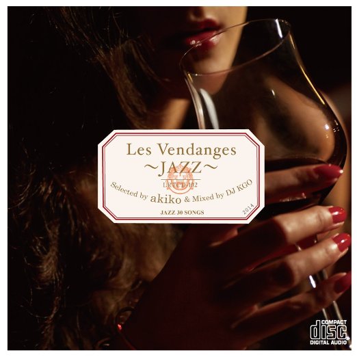 Various Artists - Les Vendanges -JAZZ- Selected by akiko & Mixed by DJ KGO aka Tanaka Keigo JAZZ 30 songs - Japan Mini LP CD