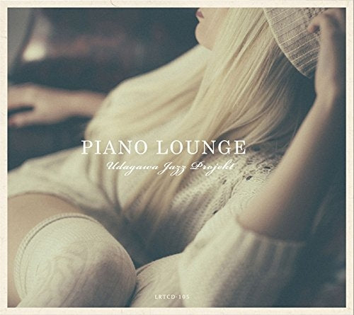 Udagawa Jazz Projekt - PIANO LOUNGE - Japan CD