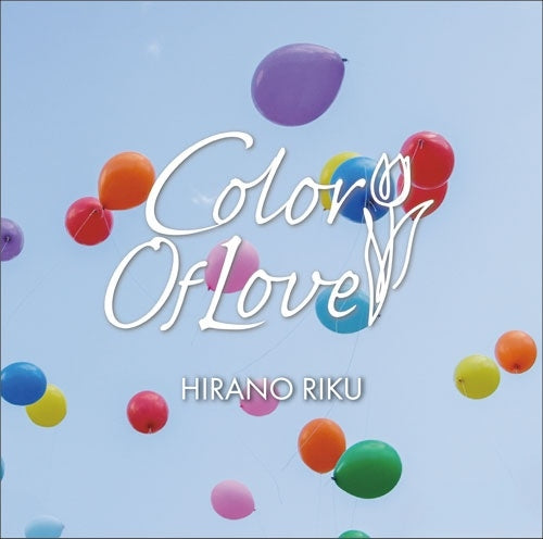 Riku - Color Of Love - Japan CD