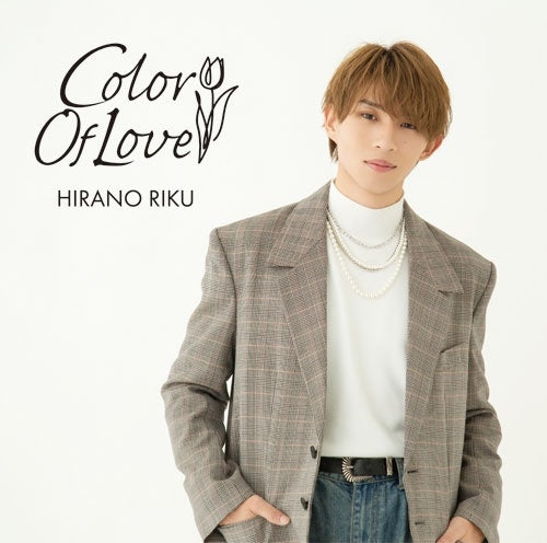 Riku - Color Of Love - Japan Type-B CD Limited Edition