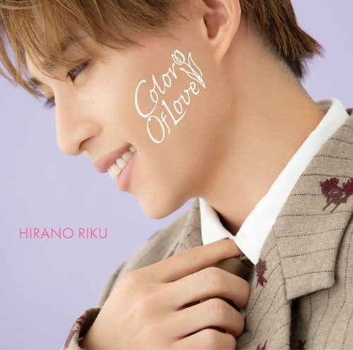 Riku - Color Of Love - Japan Type-A CD Limited Edition