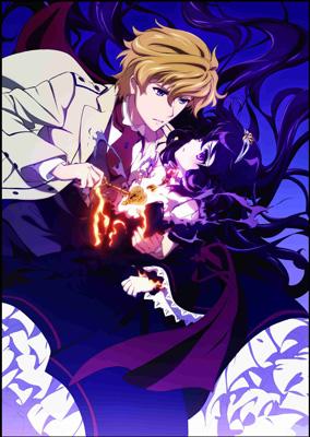 Animation - Bibliotheca Mystica de Dantalian (Dantalian no Shoka) Vol.4 - Japan Blu-ray Disc+DVD