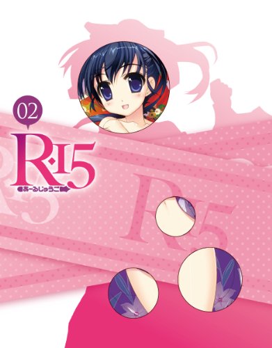 Animation - R-15 Vol.2 - Japan Blu-ray Disc+DVD