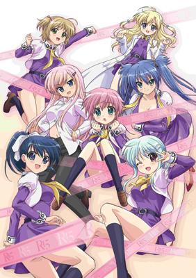 Animation - R-15 Vol.4 - Japan Blu-ray Disc+DVD Limited Edition