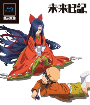 Animation - Future Diary (Mirai Nikki) Vol.2 - Japan Blu-ray Disc