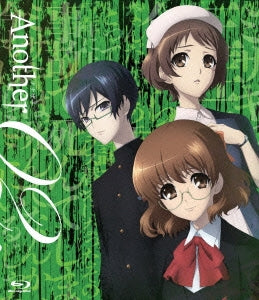 Animation - Another Vol.2 - Japan Blu-ray Disc