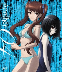 Animation - Another Blu-ray Vol.4 - Japan Blu-ray Disc