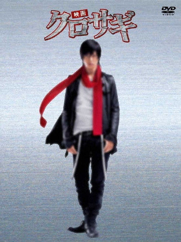 Movie-The Soloist-Japan 2 DVD