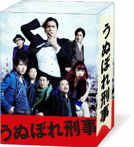 Movie-Oda Nobunaga-Japan 6 DVD Box Set