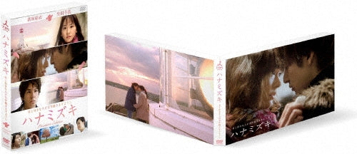 Movie-Sandwichman Live 2010-Shinjuku Yotarou Ondo--Japan 2 DVD
