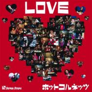 HotCornets - LOVE - Japan CD