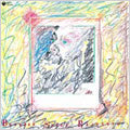 Hiroki Tamaki - Sonzai No Uta / Hiroki Tamaki - Japan Mini LP CD