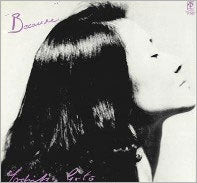 Yoshiko Goto - BECAUSE(paper-sleeve)(reissue) - Japan Mini LP CD