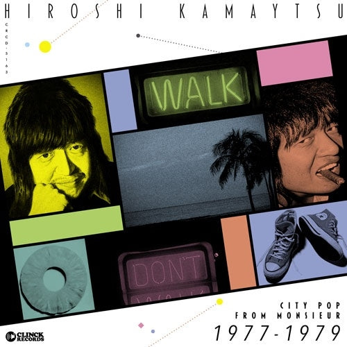 Monsieur Kamayatsu - City Pop From Monsieur 1977-1979 - Japan CD