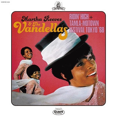 Martha Reeves 、 The Vandellas - Ridin’ High +Tamla-motown Festival Tokyo ’68 - Import Mini LP CD Bonus Track