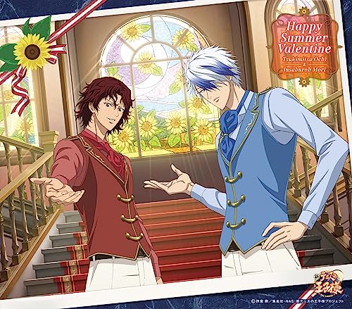 Prince Of Tennis - Happy Summer Valentine - Japan CD single