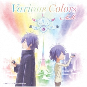 AiM - Various Colors - Japan Anime Jacket