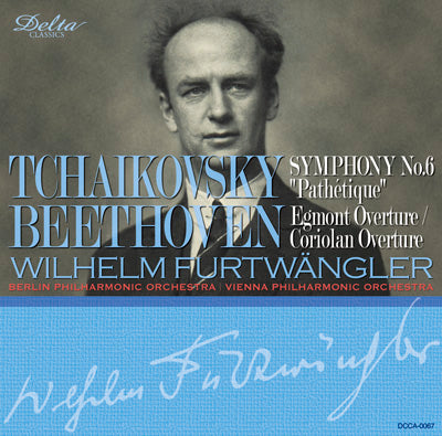 Wilhelm Furtwangler - Tchaikovsky - Japan CD