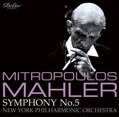 Dimitri Mitropoulos - Mahler: Symphony No. 5 - Japan CD