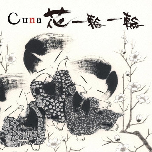 Cuna - Hana Ichirin Ichirin - Japan CD