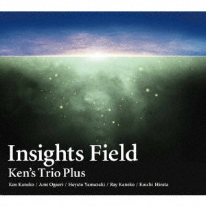 Ken's Trio Plus - Insights Field - Japan CD