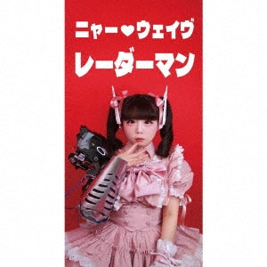 Nyaa Wave - Radar Man - Japan 8cm CD single