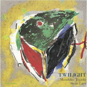 Togashi Masahiko、 Steve Lacy - Twilight Paris Session Vol.2 - Japan CD