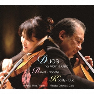 Motoko Mito, Ozawa Yosuke - Sonata For Violin & Cello: - Japan CD