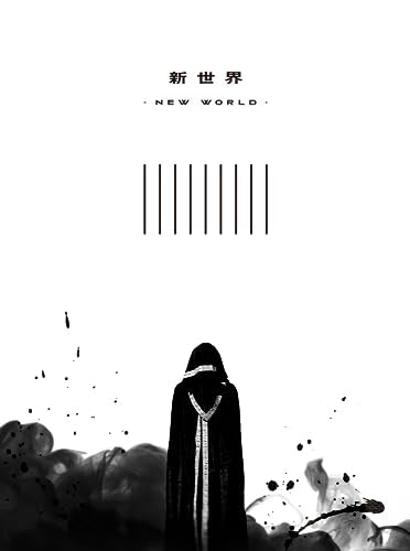 Choutokkyu - BULLET TRAIN ARENA TOUR 2022「 -NEW WORLD-」 - Japan 3 Blu-ray Disc