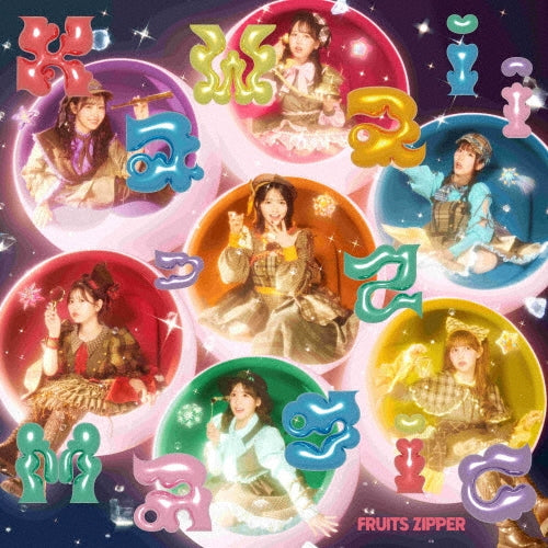FRUITS ZIPPER - Kawaiitte magic Fruits Zipper Ver. - Japan 2 CD Single