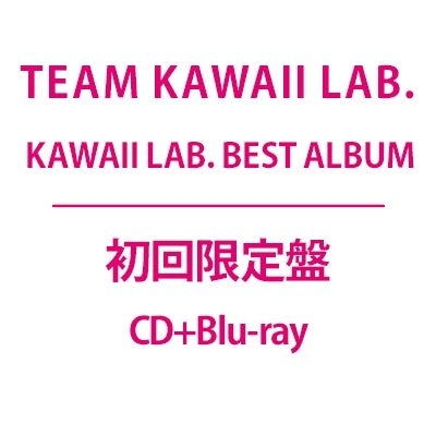 Team Kawaii Lab. - KAWAII LAB. BEST ALBUM - Japan CD+Blu-ray Disc+Trading Card First ver. Limited Edition