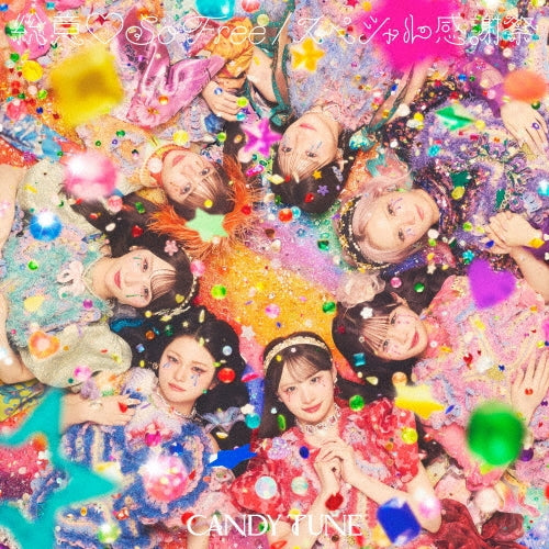 Candy Tune - Soui So Free / Special Kanshasai - Japan CANDY TUNE ver. CD Single
