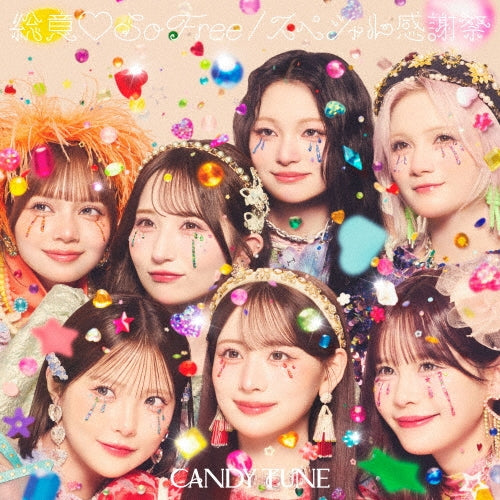 Candy Tune - Soui So Free / Special Kanshasai - Japan CD Single