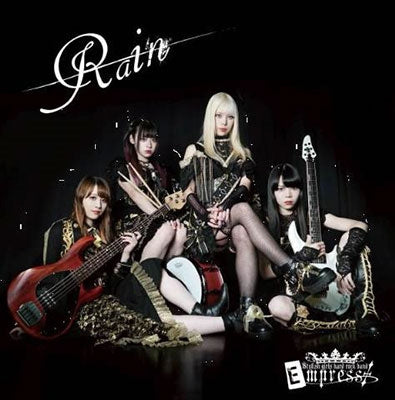 Empress - Rain - Japan CD single