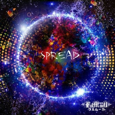 Fullmoon - Spread - Japan CD