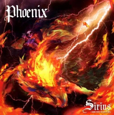 Sirius (J-Pop) - Phoenix - Japan CD